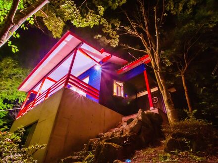 ゆのひら星楓 写真