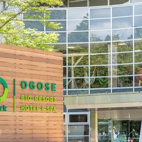 BIO‐RESORT　HOTEL&SPA　OPark　OGOSE 写真