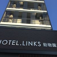 HOTEL. LINKS 動物園前 写真