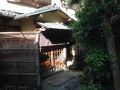 京の宿 清水山荘 写真