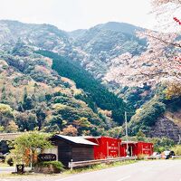 Re.Plus（リプラス） 写真