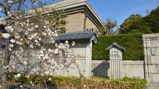 登録有形文化財 春陽荘貴賓館