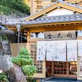 かわいいお宿 雲見園 写真