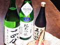 展望風呂と地酒のペンション　ゴリー 写真