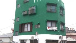 堺ゲストハウス奄美