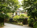 那須別邸 回 写真