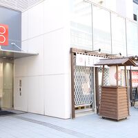 KOKO HOTEL 鹿児島天文館 写真