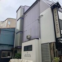 Ｙｕｍｏｔｏ　Ｓｔａｔｉｏｎ　Ｈｏｔｅｌ　ＭＩＲＡＨＡＫＯＮＥ 写真