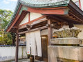 川棚温泉　旅館小天狗 写真