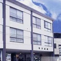 鳴子温泉 鳴子旅館 写真