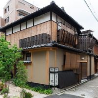 京町家 雅 清水邸 写真