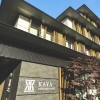 KAYA 京都 二条城 BWシグネチャーコレクションbyベストウェスタン 写真