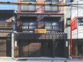 おやど紀伊国屋 銀屋町 弐館 写真