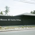 Mezzo all suite villas 写真