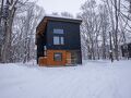 Koyo Onsen Chalet 写真