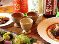 こんや銘酒館 写真