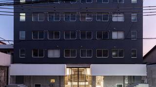 KAGANHOTEL