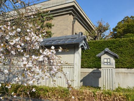 登録有形文化財 春陽荘貴賓館 写真