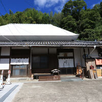 千年乃宿　旧高木邸 写真