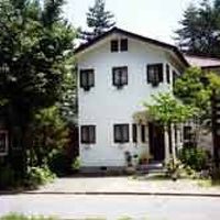 ペンション　山の灯 写真