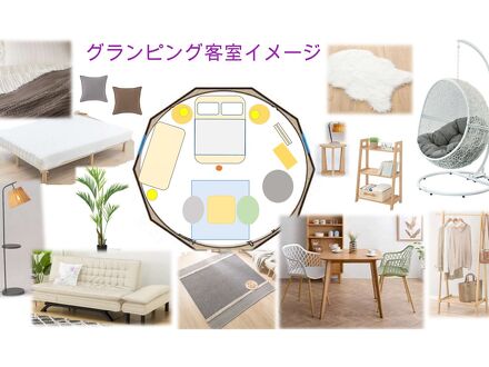 屋我地ビーチ 写真