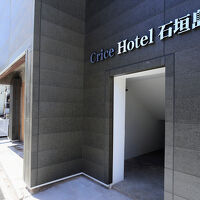 Crice Hotel 石垣島 写真