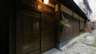 旅館白水荘