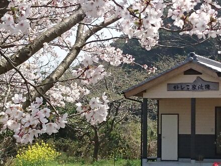 ゲストハウスねしこ交流庵 写真