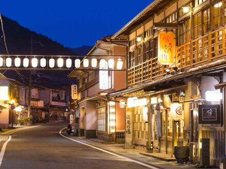 温泉・宿　花屋徳兵衛 (洞川温泉) 写真