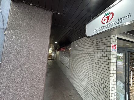 ホテル トマト 写真