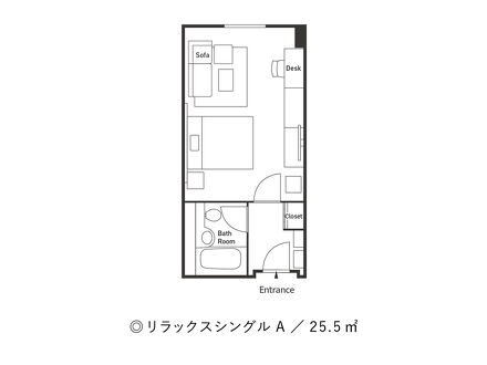 旭岳温泉 ホテルベアモンテ 写真