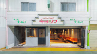セカイホテル大阪布施