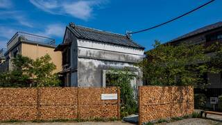 The Bath&Bed Hayama