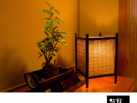 小浜温泉 旅館 國崎 写真