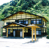 檜枝岐温泉 せせらぎの宿 尾瀬野 写真