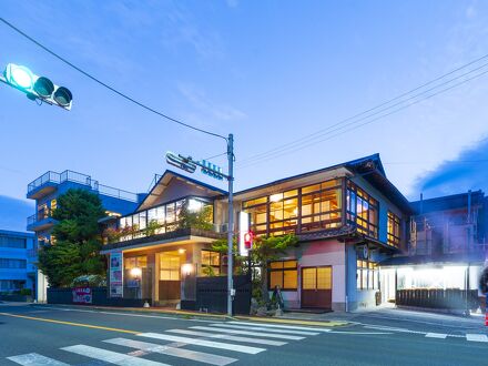 小浜温泉 湯宿 蒸気家 写真