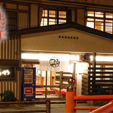 写真：楽天トラベル