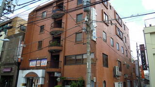 観光ホテル　ニューアオキ