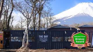 THE DAY POST GENERAL GLAMPING VILLAGE YAMANAKAKO