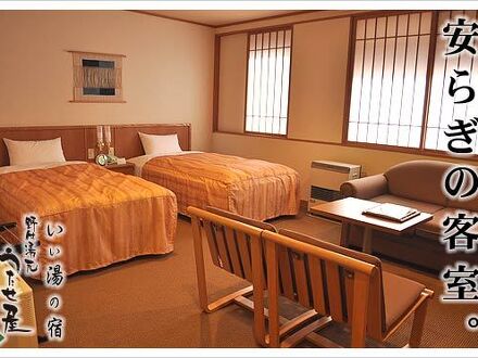 尾岱沼温泉 野付湯元 うたせ屋 写真