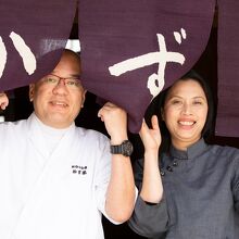 写真：楽天トラベル
