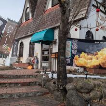 写真：楽天トラベル