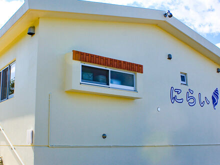 ペンション村山里 写真