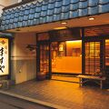 温泉津温泉 旅館 ますや 写真