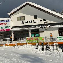 写真：楽天トラベル