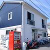Destiny Inn SAKAIMINATO