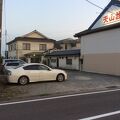 旅館 天山荘 写真