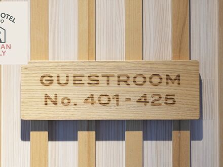 MAJA HOTEL KYOTO 写真