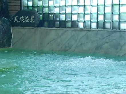 天然温泉 錦浦館 写真