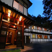 草津温泉 日新館 写真